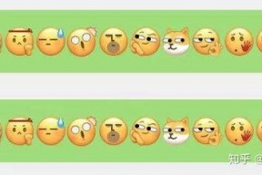 微信吃瓜表情包啥意思,网络热传的趣味解读