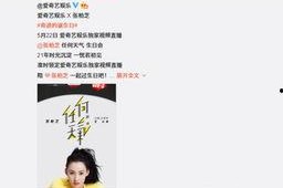 吃瓜娱乐微博博主名字,揭秘娱乐圈幕后故事，带你领略明星真实生活