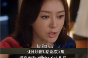 娱乐吃瓜酱原视频,揭秘娱乐圈幕后故事，带你领略明星真实生活