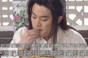 娱乐圈的吃瓜现场是谁