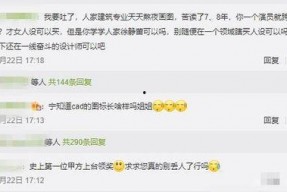 娱乐大事件吃瓜视频,揭秘吃瓜视频背后的热点风云