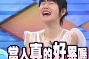 娱乐圈吃瓜双人解说视频,吃瓜达人双人解说带你领略幕后风云