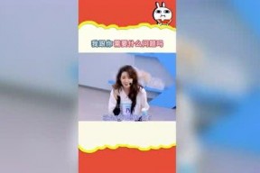 娱乐吃瓜直播讲故事