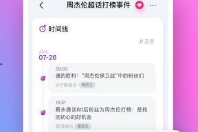每日分享娱乐吃瓜的软件,揭秘热门软件分享平台
