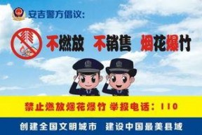 娱乐吃瓜蜀黍广告语大全,笑料百出，趣味横生