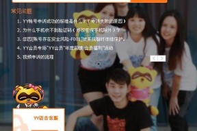 YY吃瓜娱乐间,揭秘娱乐圈幕后故事，带你领略明星真实一面