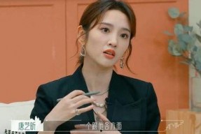 娱乐八卦姐妹吃瓜是真的吗,姐妹吃瓜，真相还是谣言？