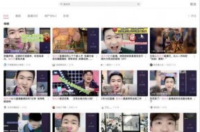 娱乐吃瓜直播间在线直播,揭秘娱乐吃瓜直播间幕后故事