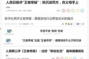 娱乐吃瓜酱中奖五百万,揭秘中奖背后的故事