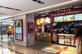 娱乐吃瓜酱照明商店