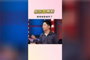 纸牌塔娱乐吃瓜,揭秘娱乐圈背后的秘密与八卦