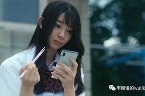 吃瓜娱乐圈人言可畏,人言可畏，真相难辨